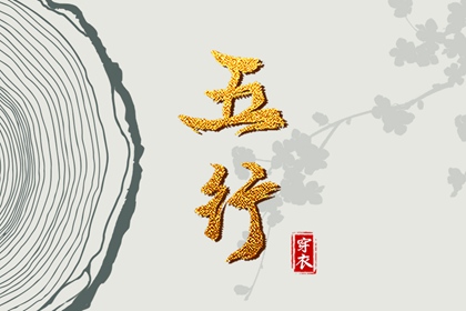 日历2025年老黄历查询,日历老黄历,2025年在线日历查询