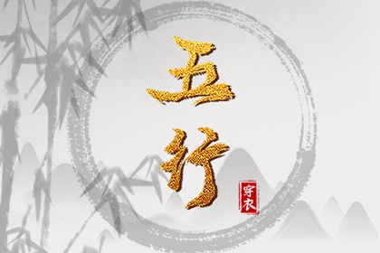 万年历日历,万年历2025日历表,万年历老黄历吉日查询