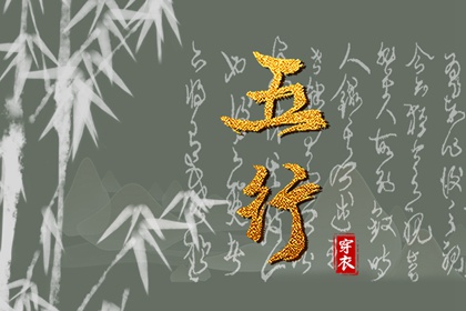 择吉老黄历|2025老黄历查询|2025年老黄历