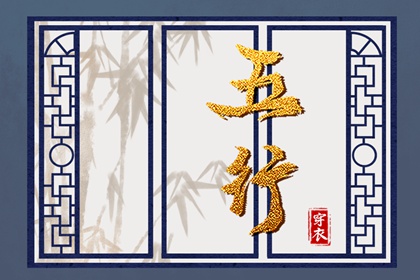 中国万年历黄道吉日,中国万年历,今日万年历查询