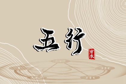 农历日历_农历_农历阴历查询2025年