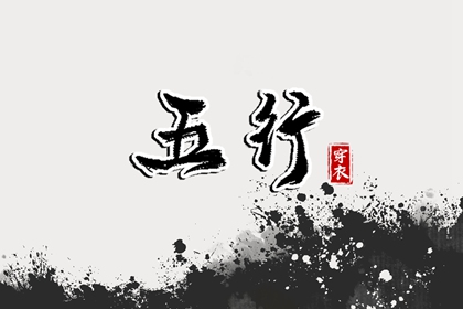 万年历日历|日历2025年黄历|日历2025年查询
