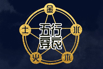万年历日历黄历_日历老黄历_万年日历