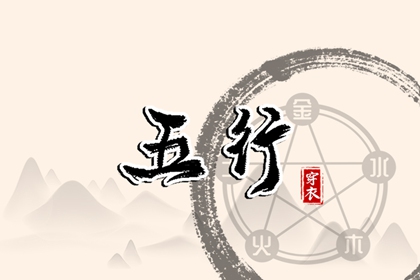 日历查询2025年黄道吉日_日历表2025年黄道吉日_老黄历黄道吉日